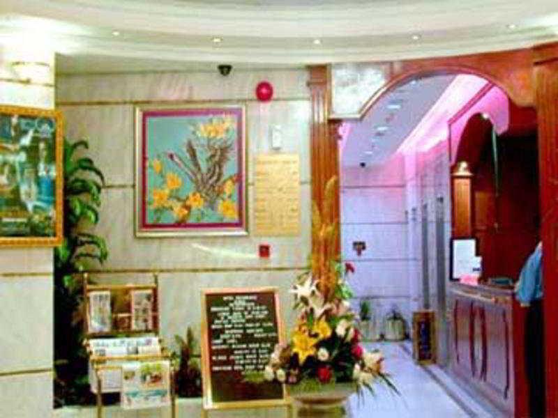 Otel Semiramis 2*