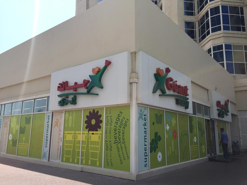 Espace Holiday Homes - Saba 2 Jumeirah Lake Towers Apartment Dubai