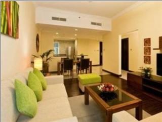 Al Nawras Aparthotel 4*