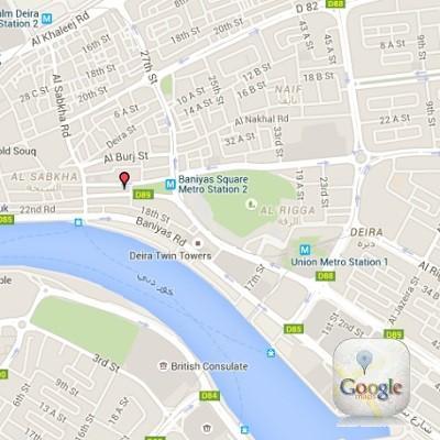 Hyatt Place Baniyas Square Hotel