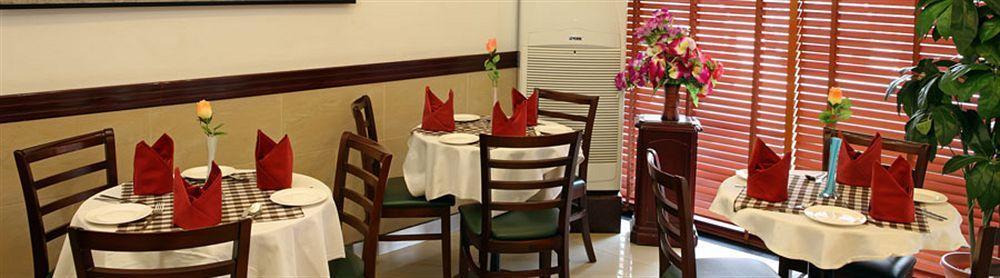 Hyde Park Hotel