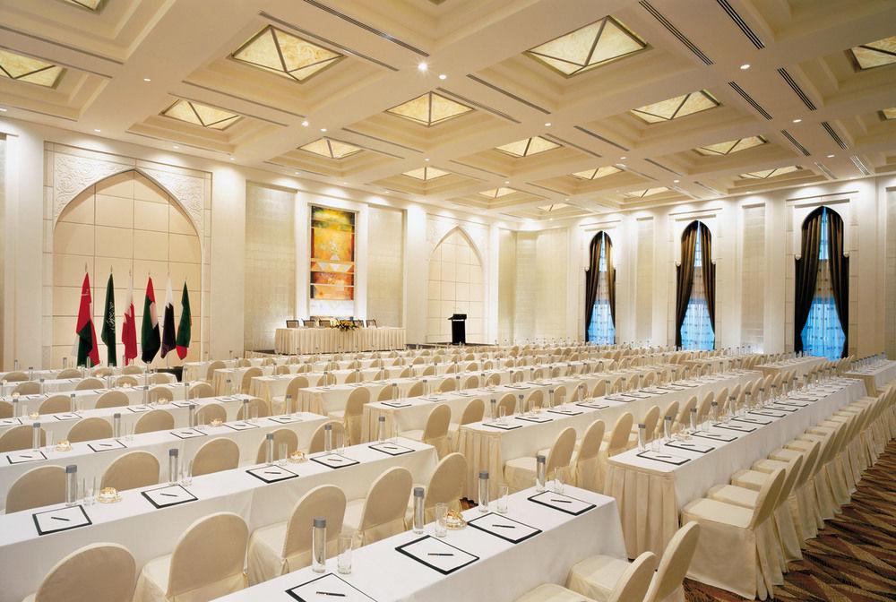 Aparthotel Shangri-La Apartments 5*