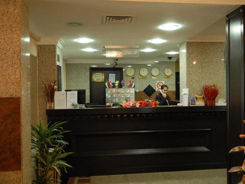 Deebaj Al Khabisi Plaza Dubai