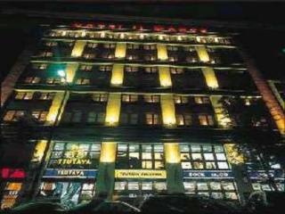 Aparthotel High End