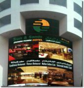 Sun And Sands Downtown 3* Dubai