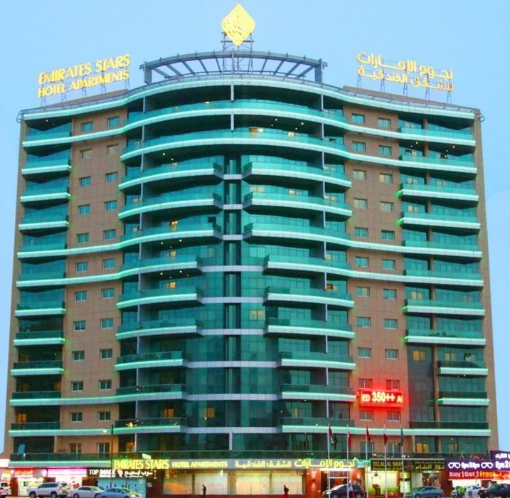 Emirates Stars Aparthotel Dubai