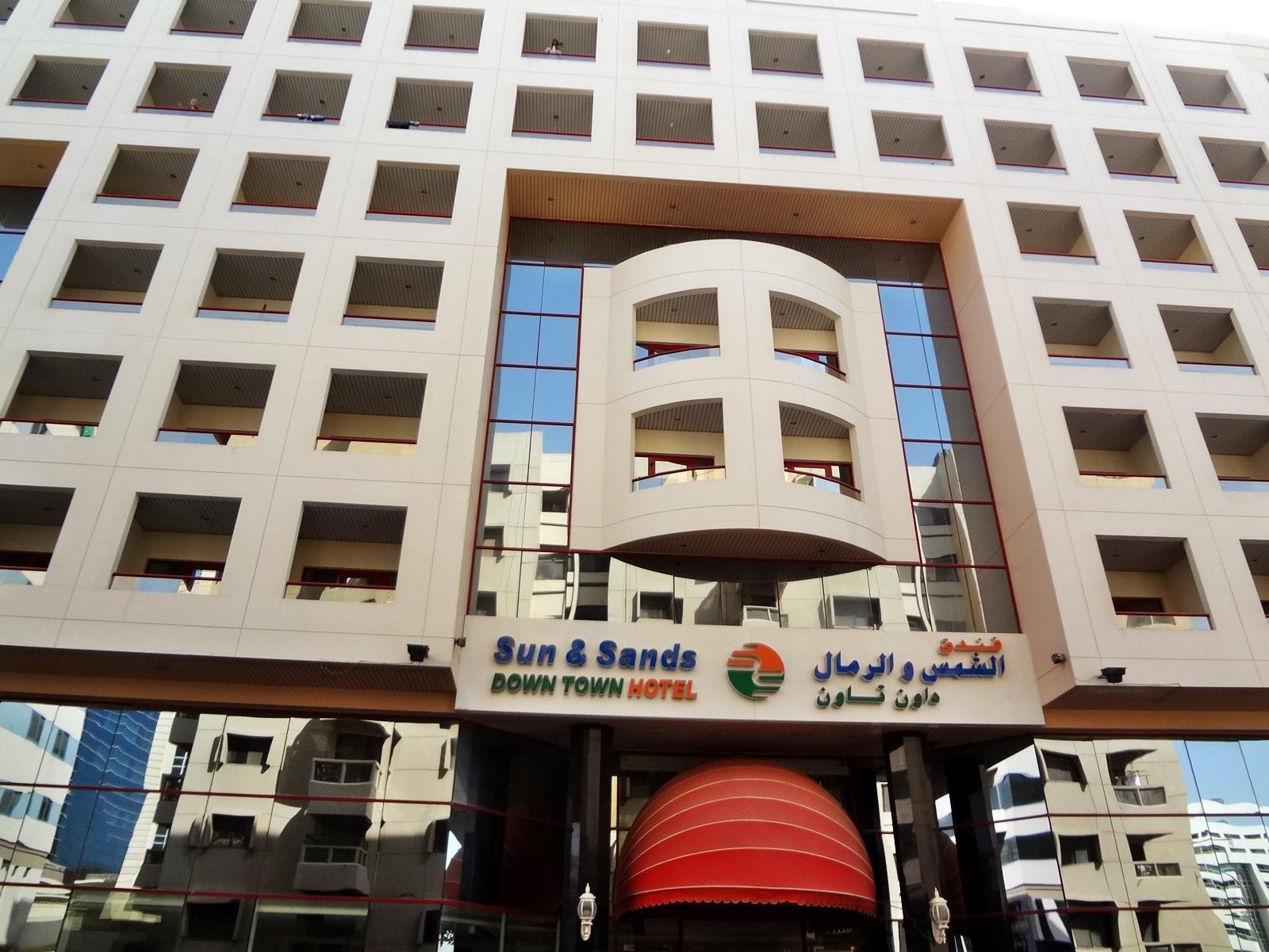 Sun And Sands Downtown Hotel 3*