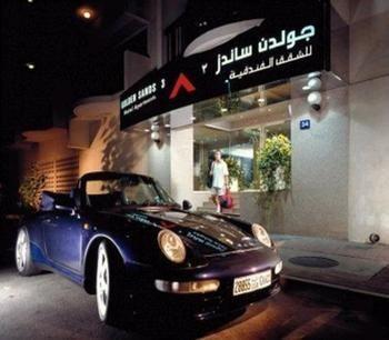 Hotel Sun And Sands Downtown 3*