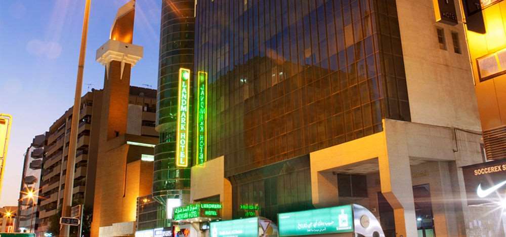 Landmark Hotel 3*