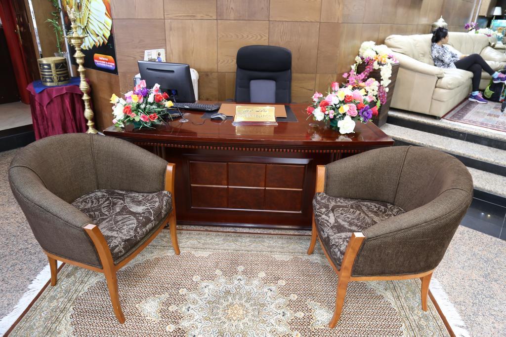 Abjad Crown Hotel 3*