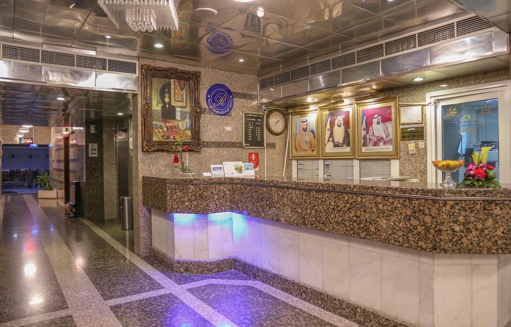 Aparthotel Al Muraqabat Plaza 3*