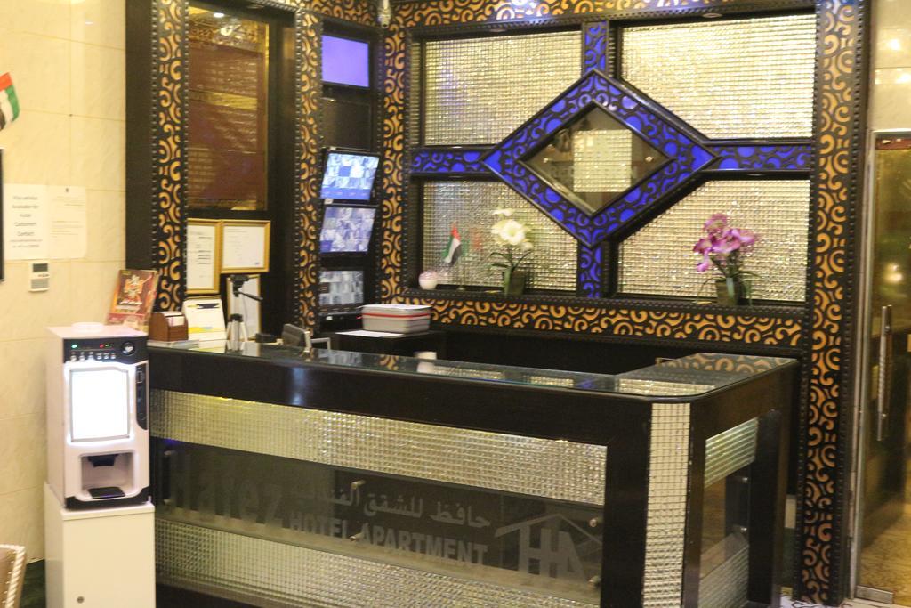 Hafez - Al Ras Metro Station Hotel
