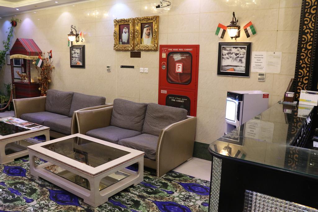 Hafez - Al Ras Metro Station Hotel 3*