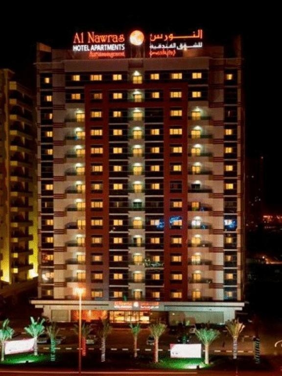 Al Nawras Aparthotel Dubai