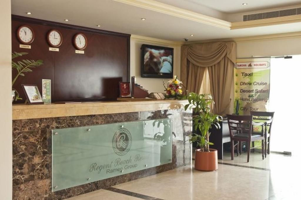 Regent 2* Dubai