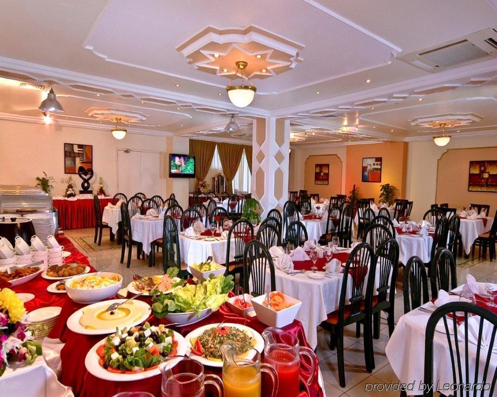 Landmark Plaza Otel 3*