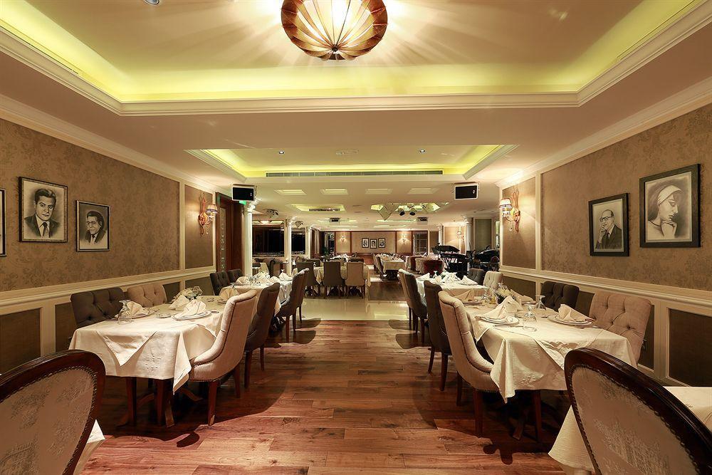 Otel Al Khaleej Plaza Dubai