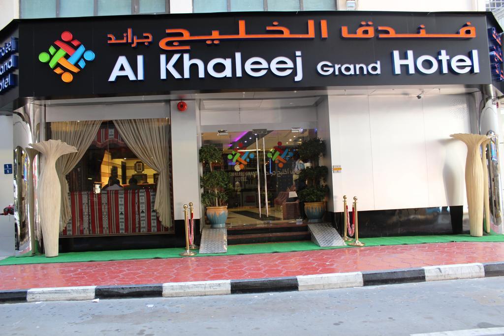 Otel Al Khaleej Grand Dubai