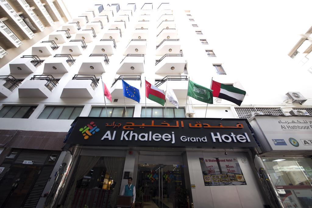 Otel Al Khaleej Grand Dubai
