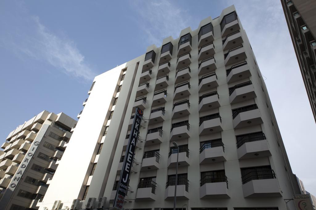 Otel Al Khaleej Grand Dubai