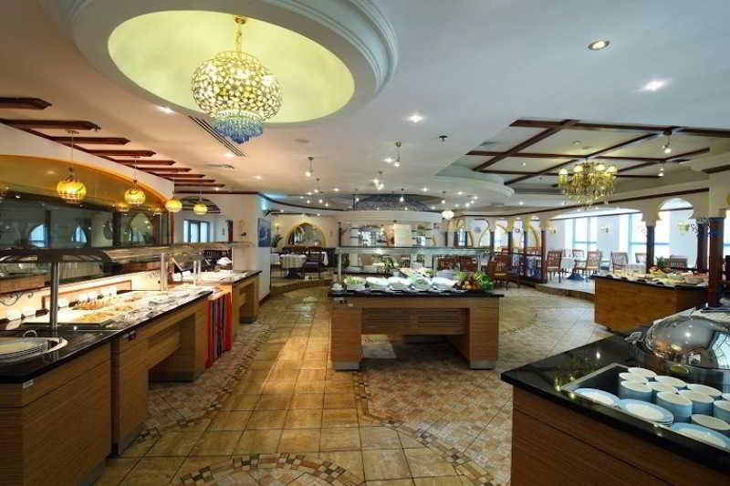 Otel Coral Deira Dubai