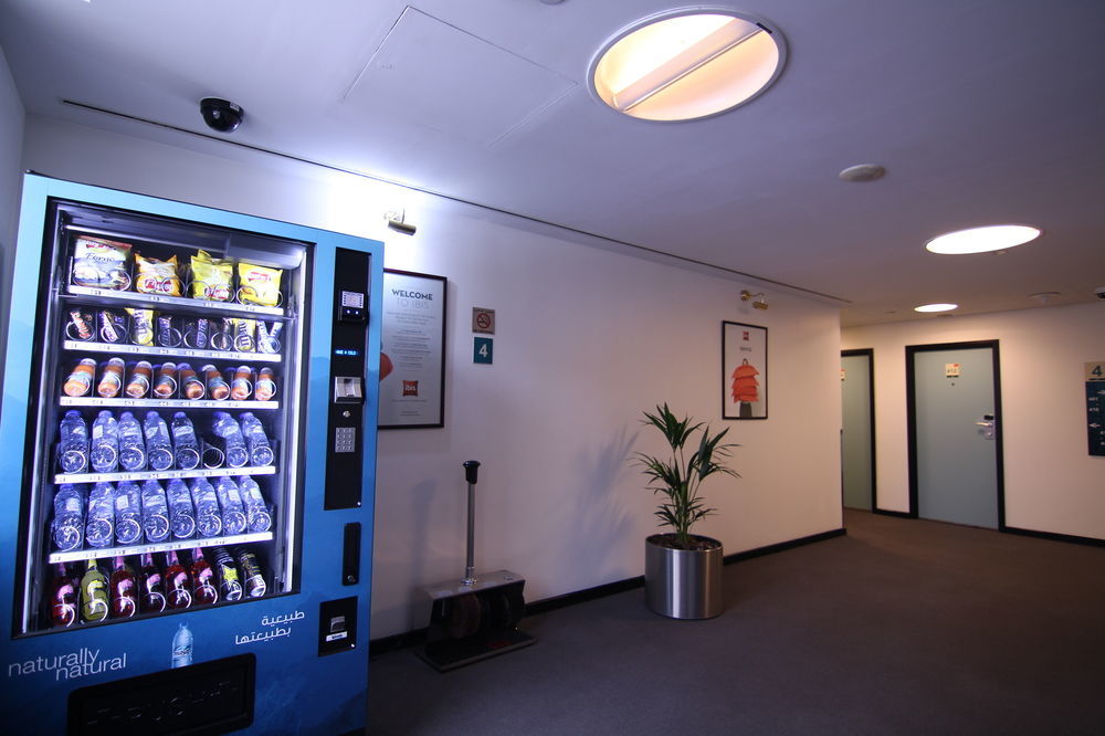 Otel Ibis World Trade Centre Dubai