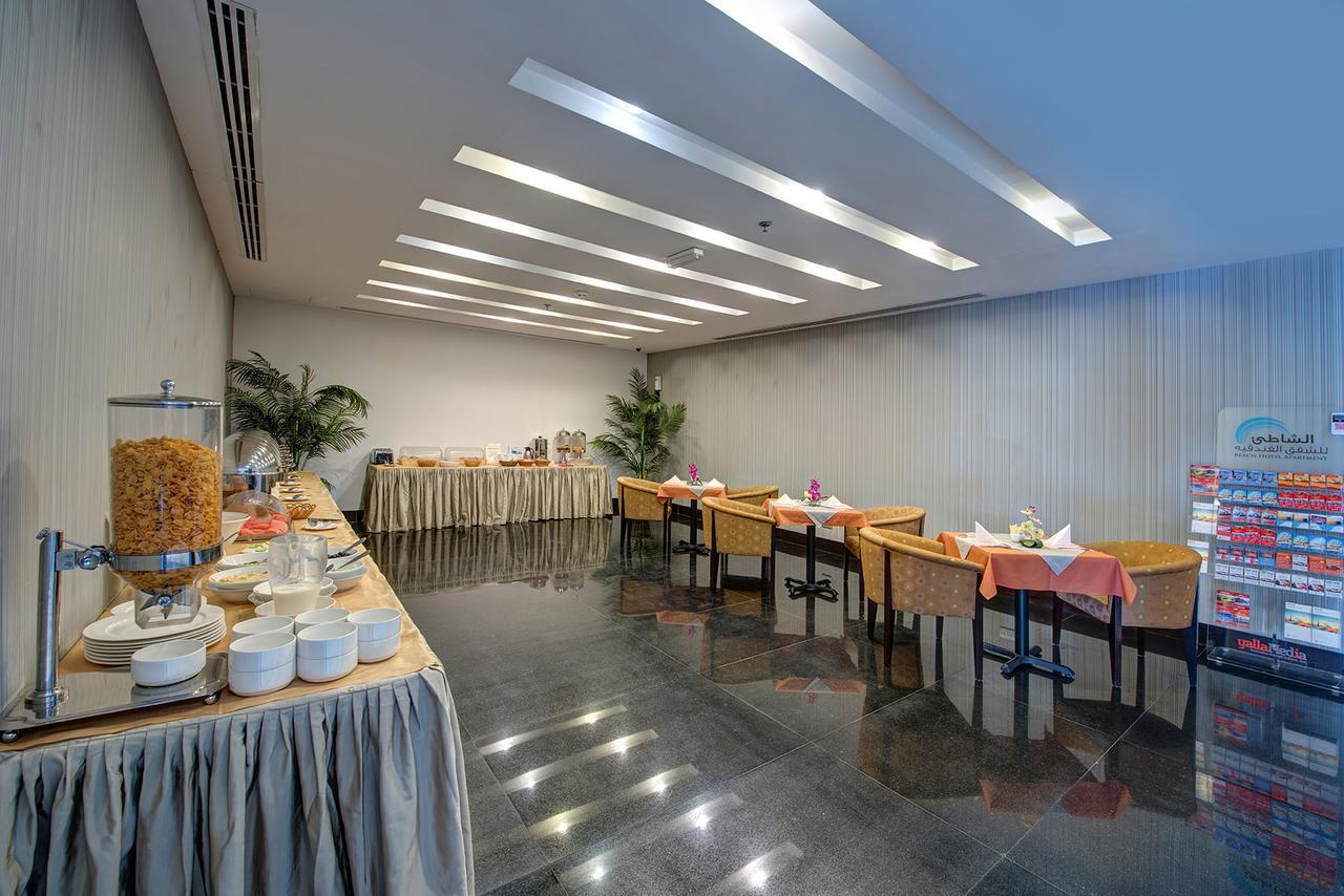 Beach Hotel Apartment Aparthotel Dubai