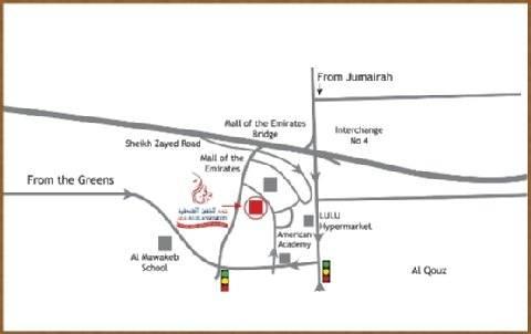 Aparthotel La Najd Dubai