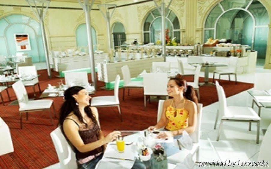 Aparthotel Rotana Dubai