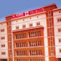 Al Nawras Dubai