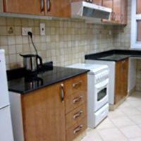 Al Nawras Aparthotel 4*