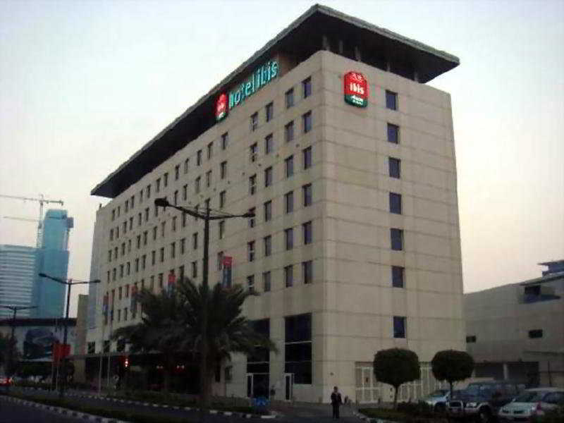 Otel Ibis World Trade Centre