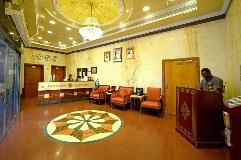 Aparthotel Emirates Stars 4*