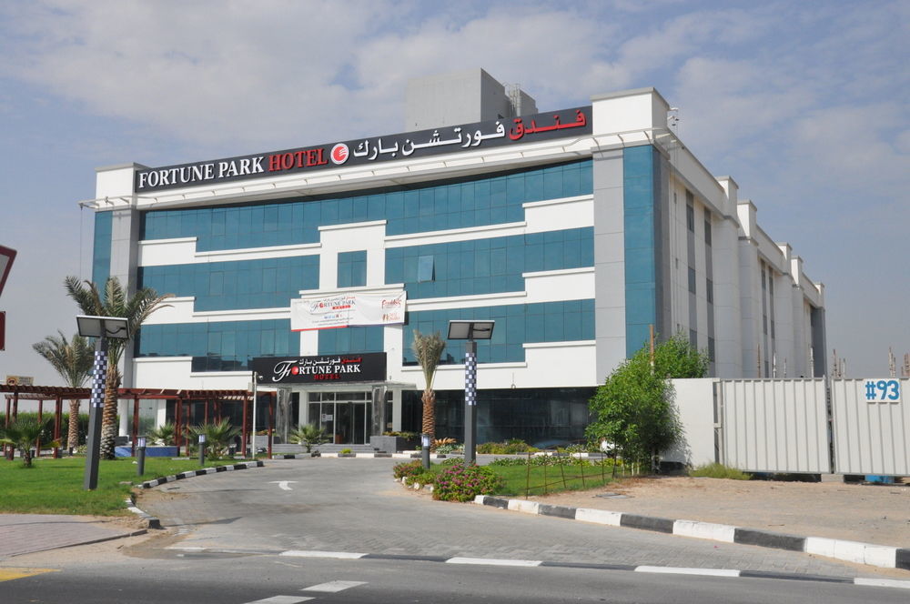Fortune Park 4* Dubai