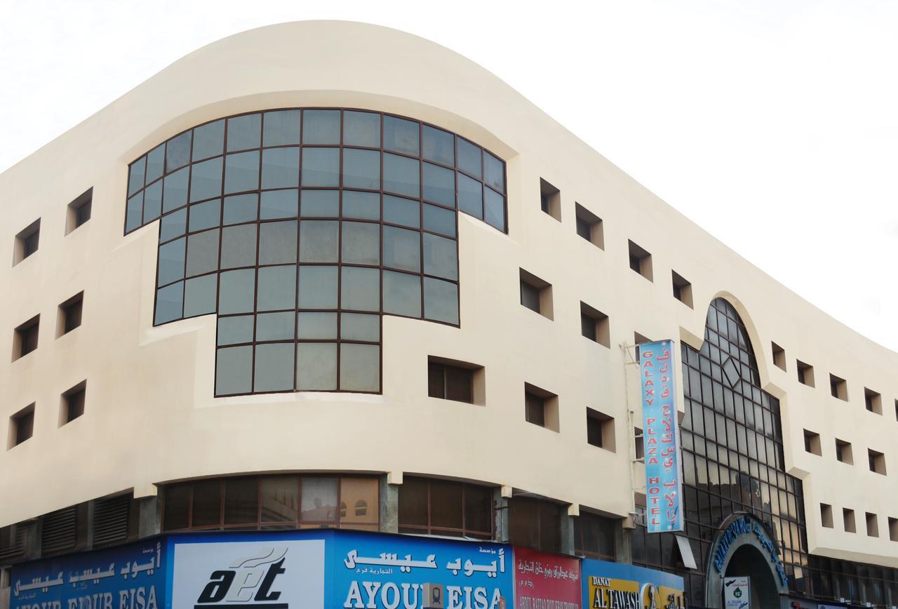 Hotel Galaxy Plaza *