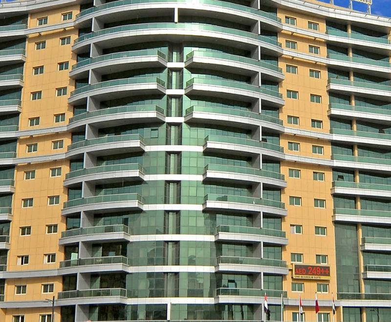 Aparthotel Emirates Stars 4*