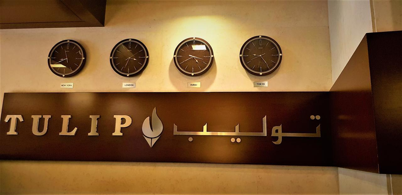Aparthotel Tulip Dubai
