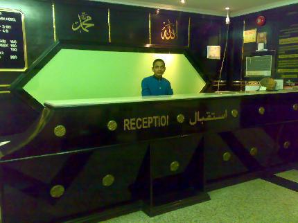 Shalimar Park * Dubai