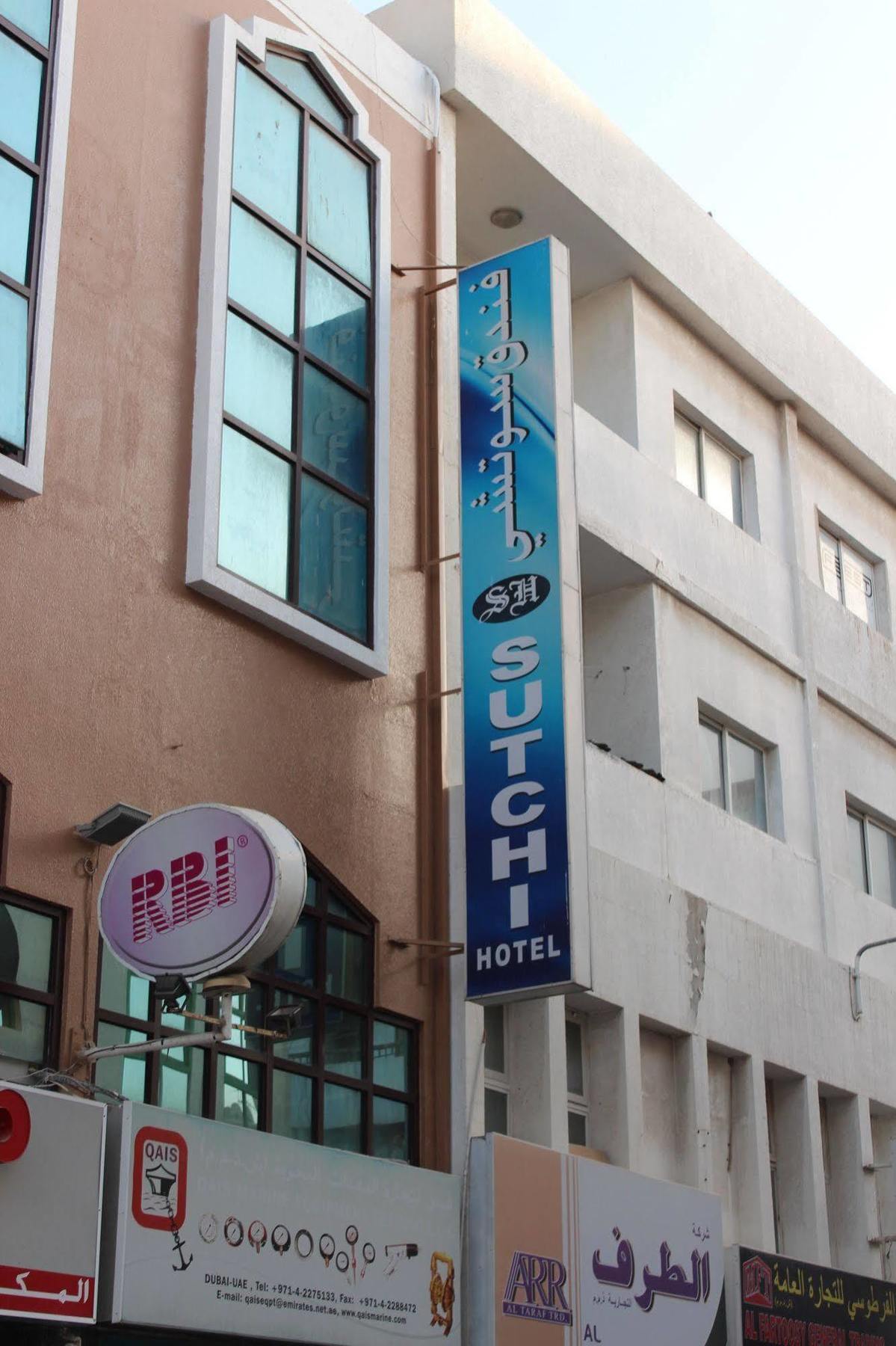 Sutchi Otel
