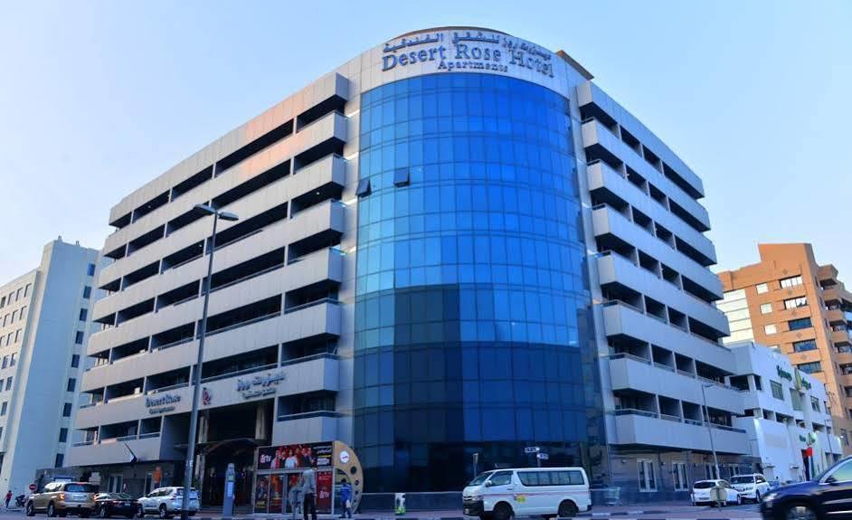 Desert Rose Aparthotel 3*