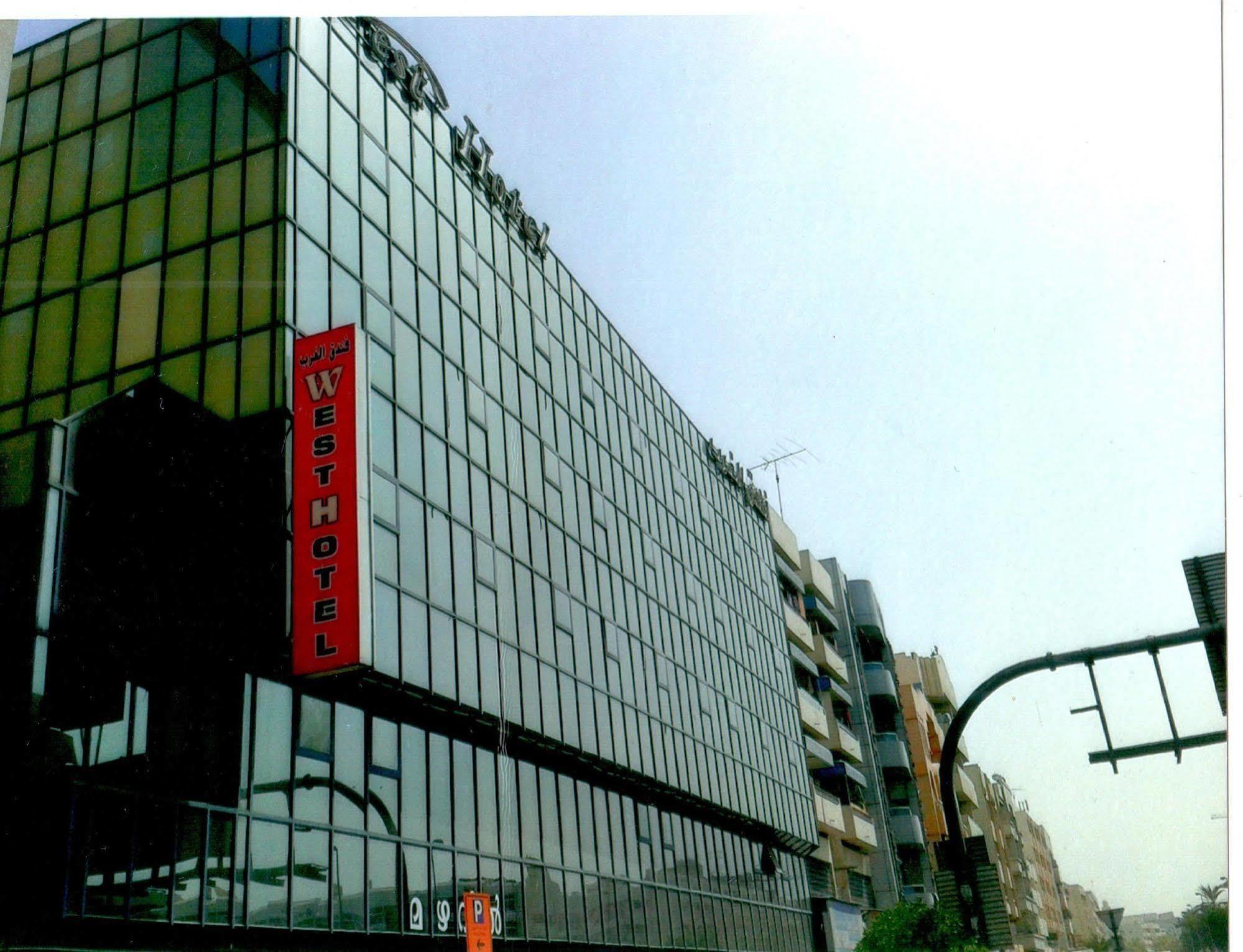 West Hotel