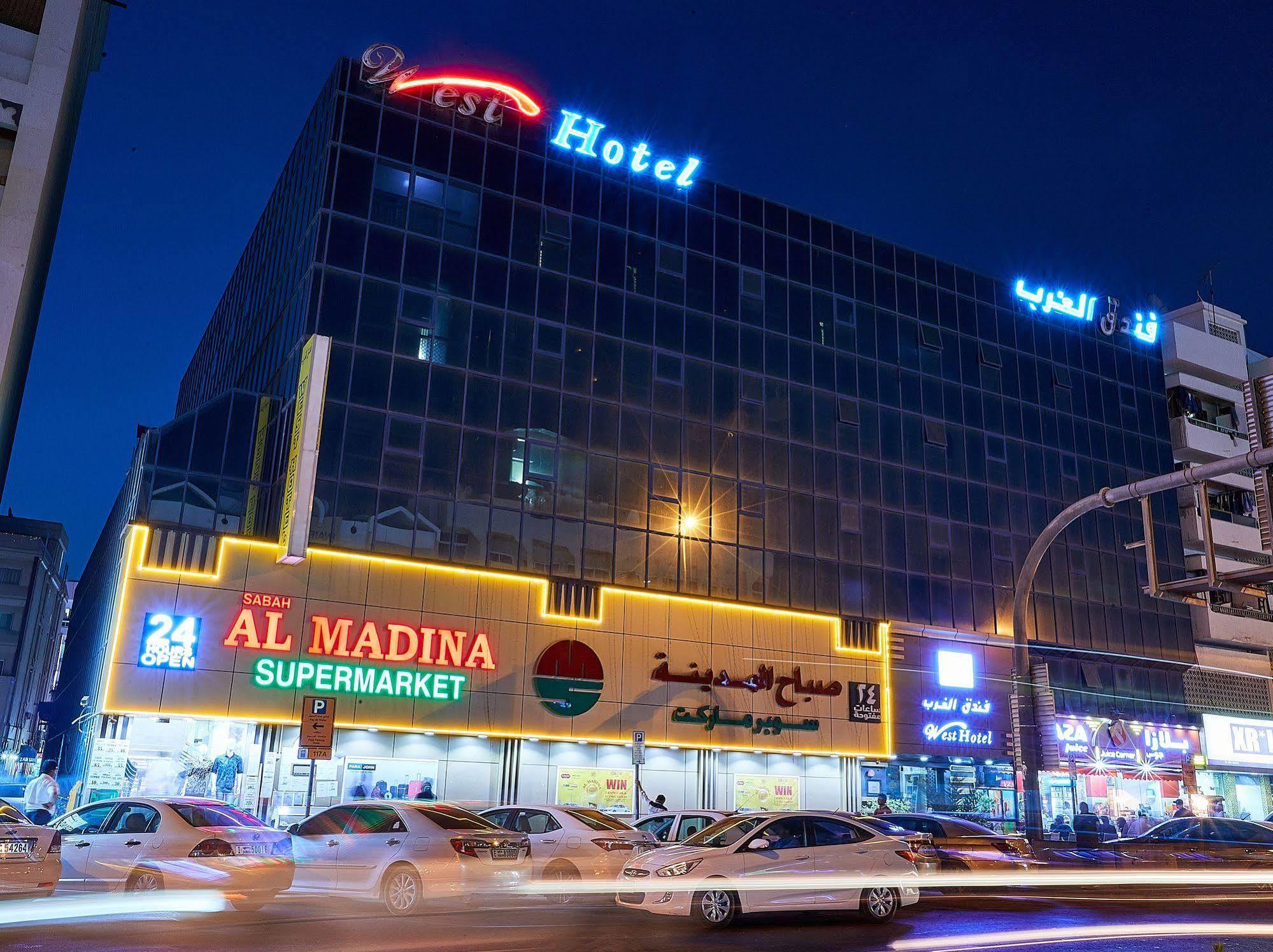 West Hotel