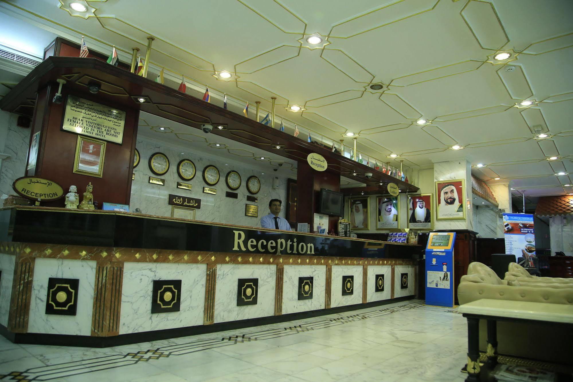 Sun City International Hotel
