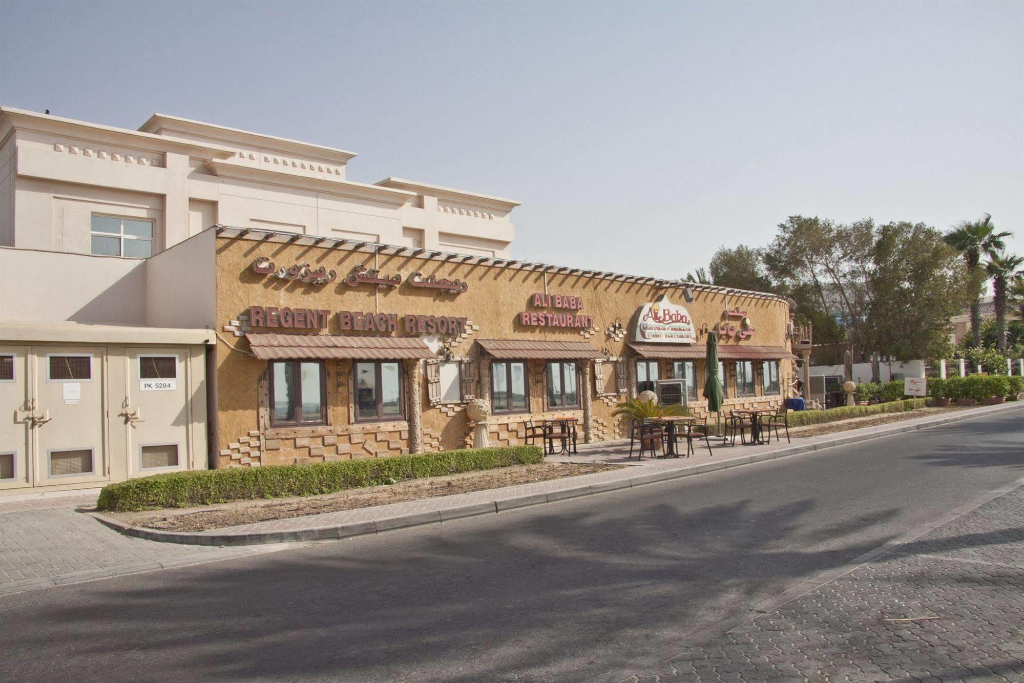Resort Regent
