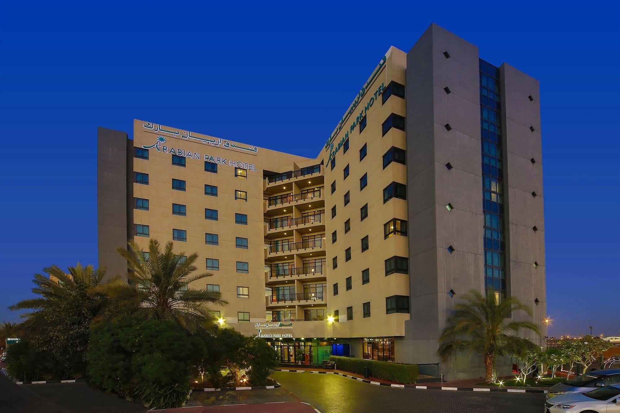 Arabian Park Dubai, An Edge By Rotana Hotel Dubai