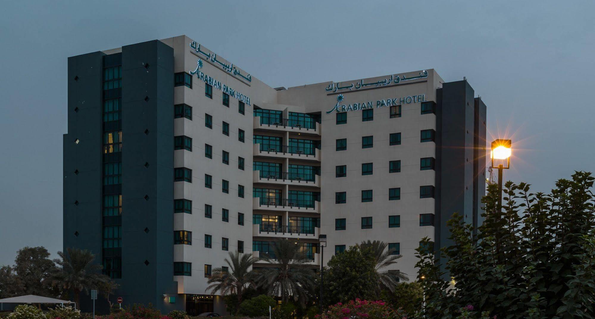 Arabian Park Dubai, An Edge By Rotana Hotel Dubai