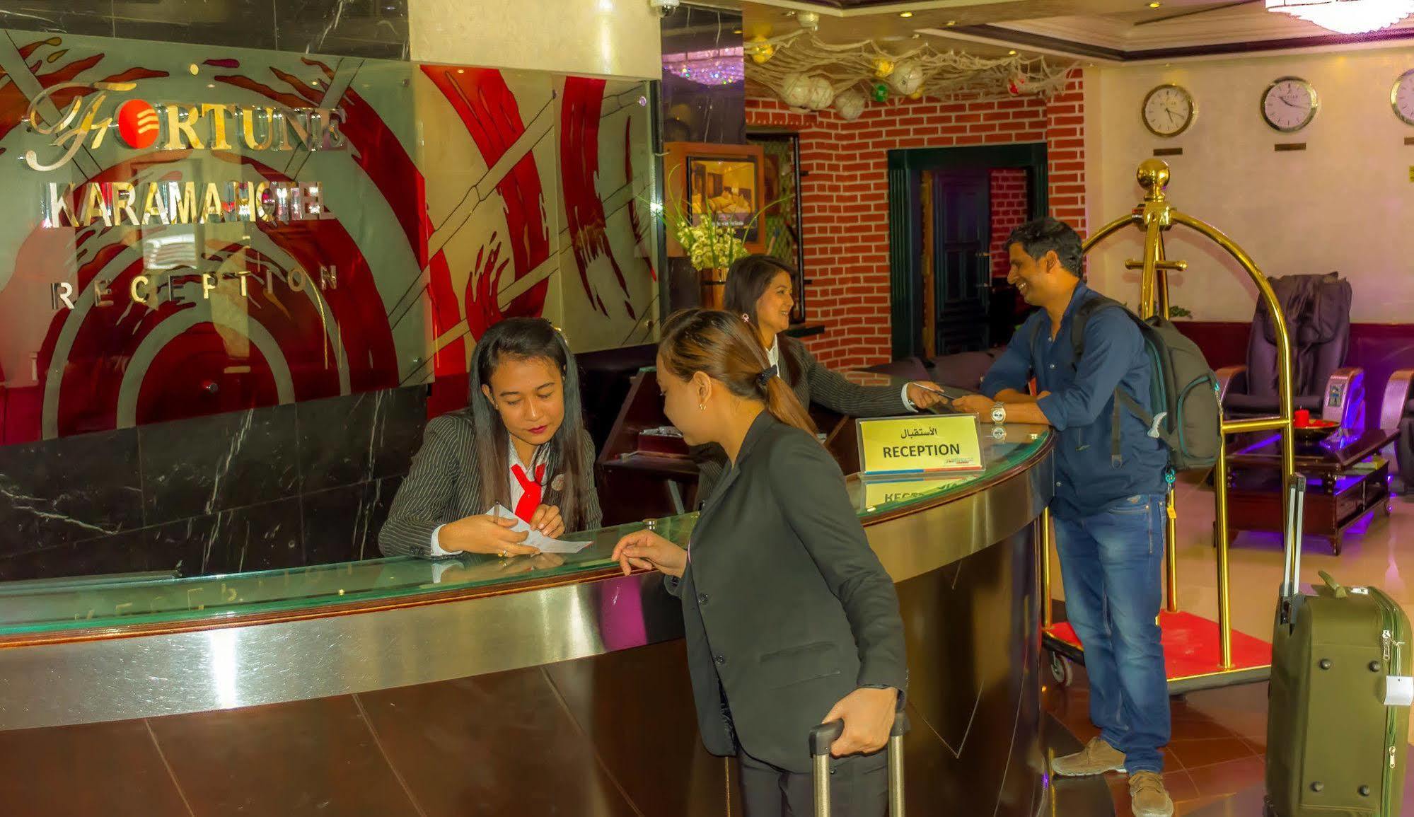 Fortune Karama Otel 3*