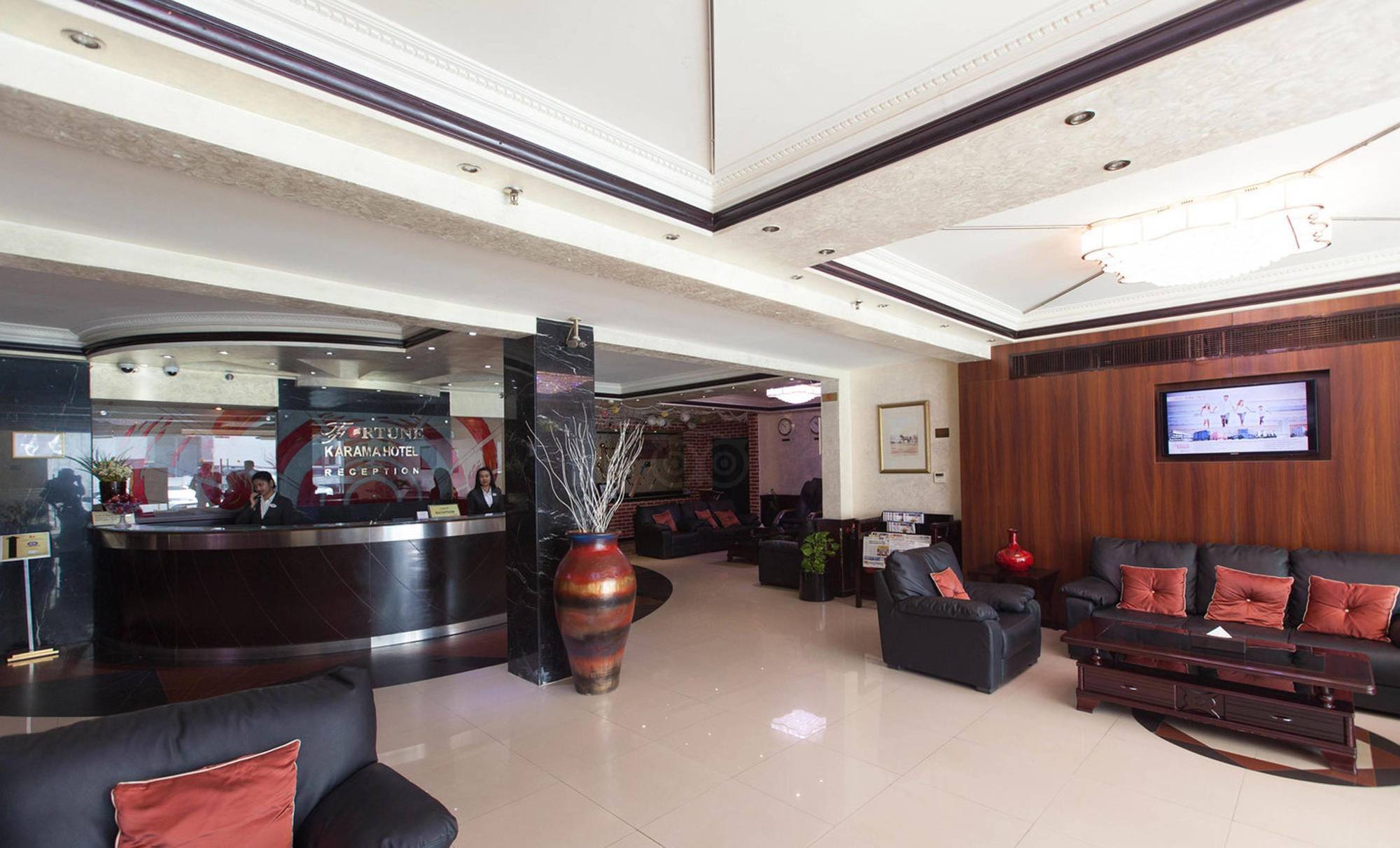 Otel Fortune Karama