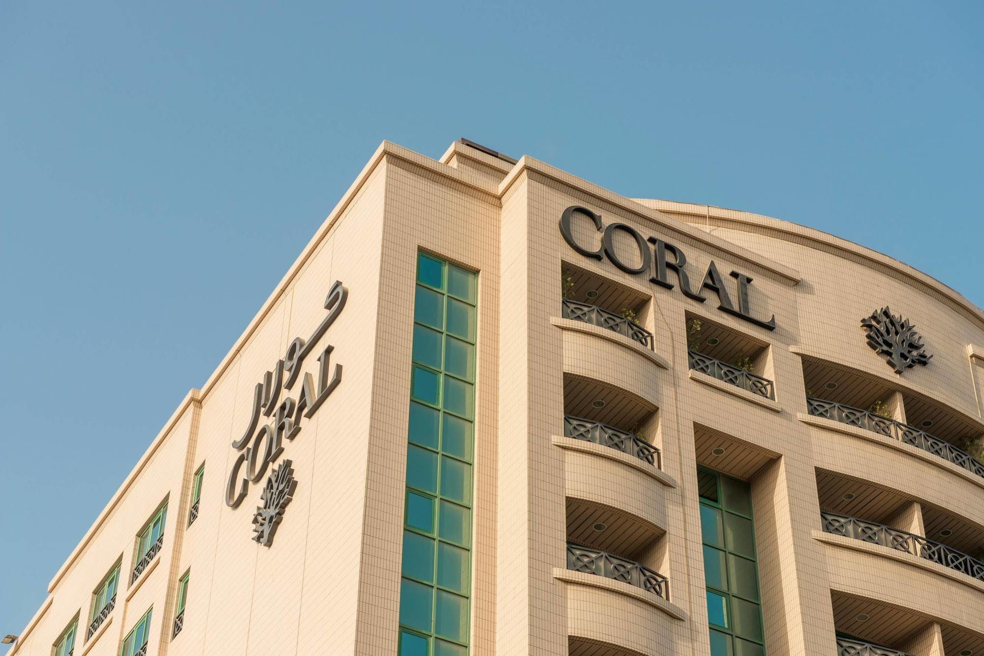 Coral Deira Otel 4*