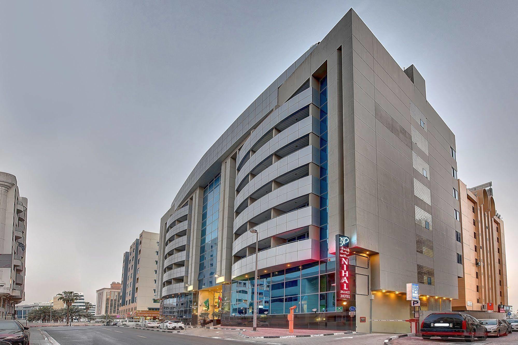 Hotel Concorde Deira -formerly Golden Tulip Deira Dubai